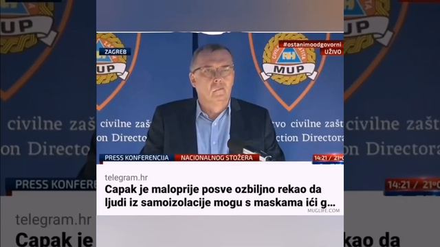 Dino Dvornik: Hipnotiziran смотреть онлайн