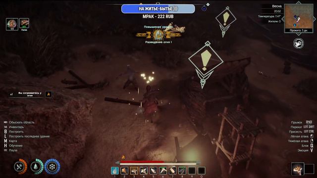 ASKA Пока Сусли нет дома смотреть онлайн