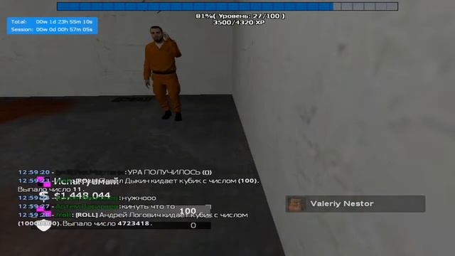 №7 GARRY'S MOD [SCP-RP] - ДЫРКИН И СТАТУЯ = .l. (SCP 173) 2 ЧАСТЬ - [Area 51] смотреть онлайн