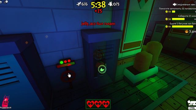 ИГРАЮ В ROBLOX НА КАРТЕ БАНАН ЕСТ смотреть онлайн