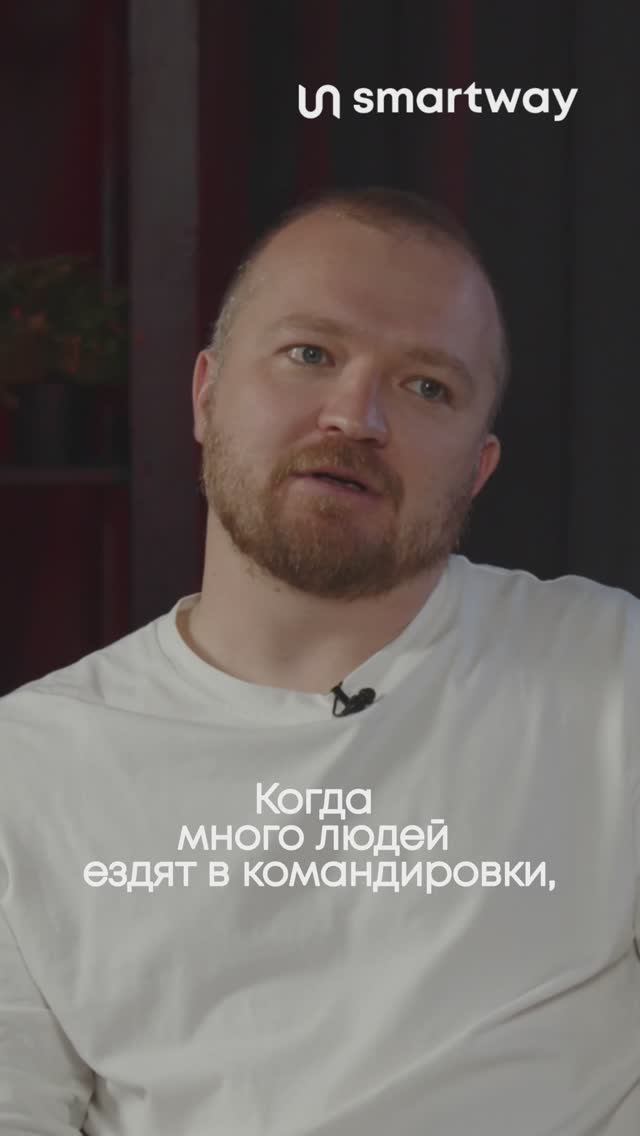 Документы для командировки: нужны ли командировочное удостоверение и служебное задание?  #1с