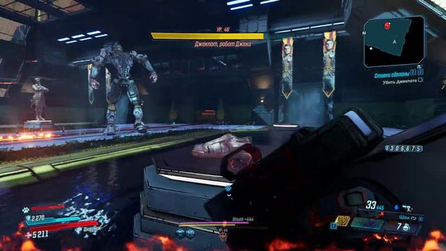 Borderlands 3 - "Конец" Дополнение "Moxxi's Heist of the Handsome Jackpot" смотреть онлайн