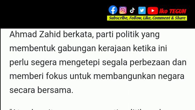 TERKINI‼️ Tiada Lagi Pertukaran Kerajaan Penggal Ini - Ahmad Zahid Hamidi