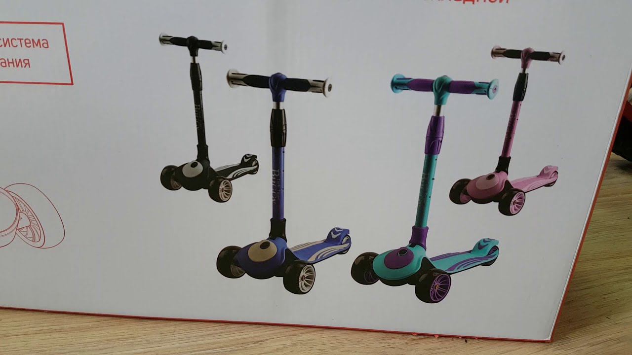 Самокат Tech Team Buggy 2020 года Видеообзор. смотреть онлайн