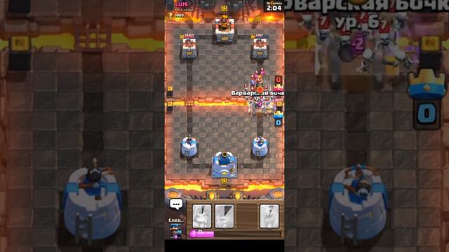 Открываем Эпический сундук в clash Royale!!! смотреть онлайн