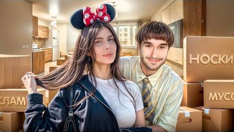 РУМТУР НОВОЙ КВАРТИРЫ _ КОРЕШ и ВИШЕНКА ПЕРЕЕХАЛИ В НОВУЮ ОЧЕНЬ ДОРОГУЮ КВАРТИРУ смотреть онлайн