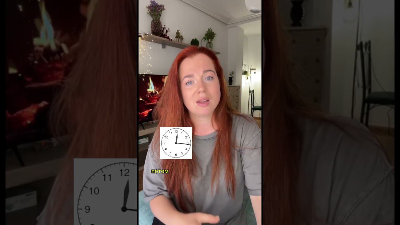 Как добиться от жилья энергии для роста доходов?