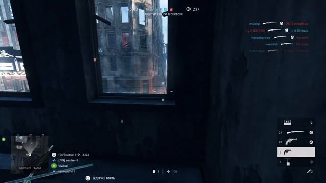 Battlefield V качаем все стволы у снайпера до максимального лвл #3 смотреть онлайн