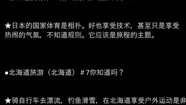 中文（简体）NO37日本武士 смотреть онлайн