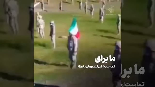 İran Devrim Muhafızlarından türkiye ve sahte bakü devletine uyarı / YENİ смотреть онлайн