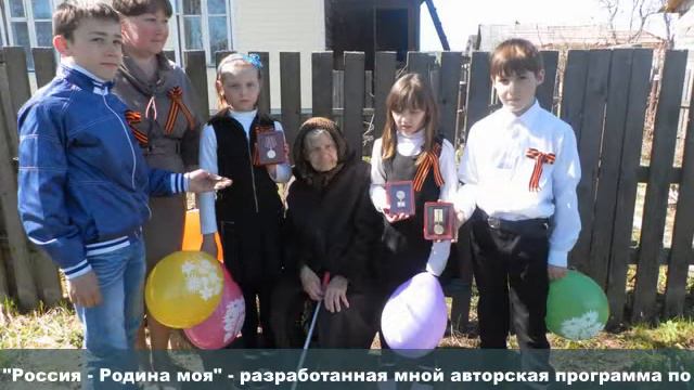 У социальной работы России женское лицо Борунова Т В смотреть онлайн