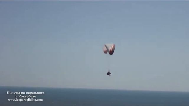 Полет на параплане в Коктебеле смотреть онлайн