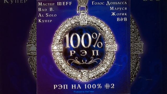 Помоги мне смотреть онлайн