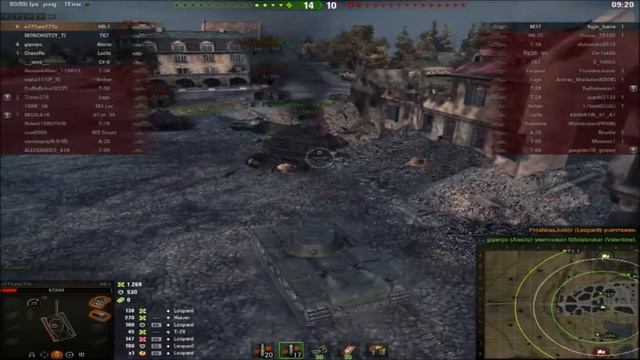 КВ-1 Гайд смотреть онлайн