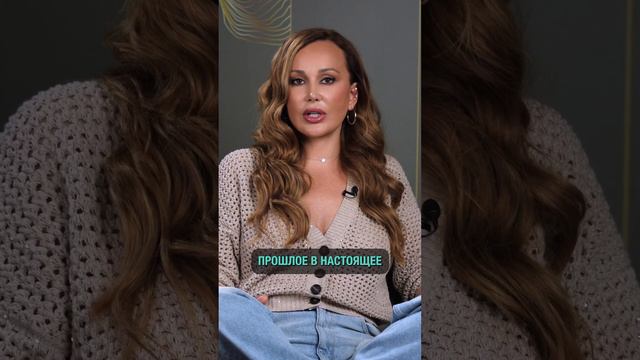 О чем НЕЛЬЗЯ говорить в отношениях? / 🎁 Заберите три ПОДАРКА в приложении «Сфера» 👇 смотреть онлайн