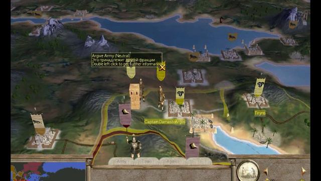 13. TROY TOTAL WAR за минойцев. Минойский гамбит смотреть онлайн