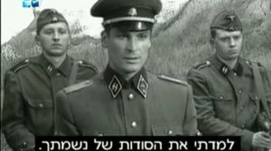 Бабий яр/Babiy Yar part2