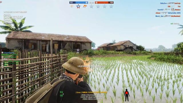 rising storm 2 вьетнам смотреть онлайн