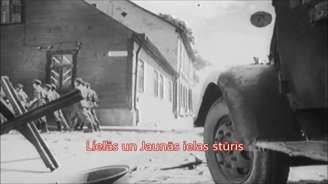Tukums k.filmā ''Rita '' 1957.g. смотреть онлайн