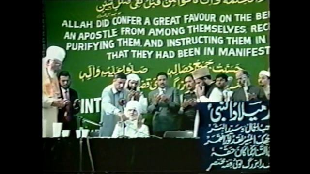 Life of Prophet (saws)-Shaykh Masum Naqshbandi-6/6 смотреть онлайн