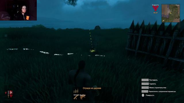 Моя Крепость. Прохождение Valheim #4 смотреть онлайн