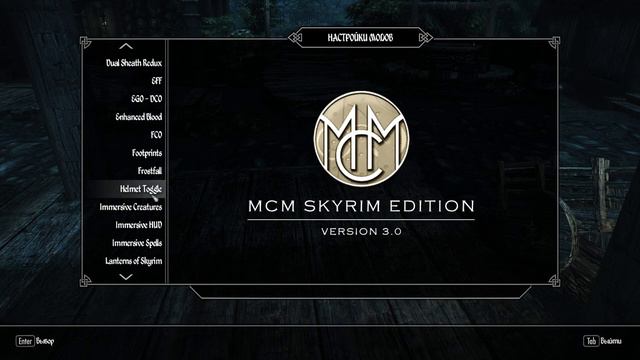 skyrim the journey mods settings (test try) смотреть онлайн