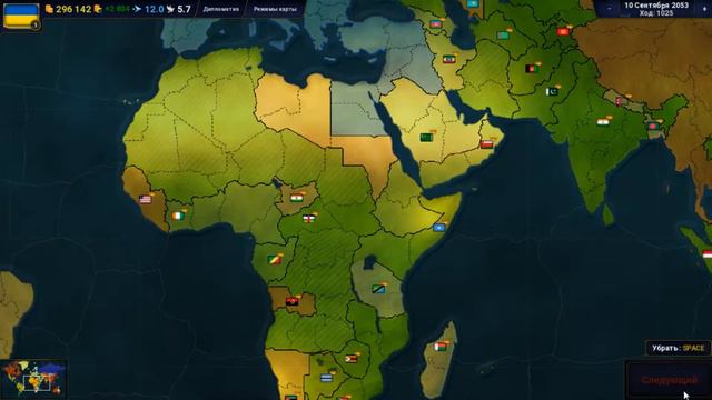 Украина 2.0 VS Китай в AGE OF CIVILIZATIONS ll смотреть онлайн