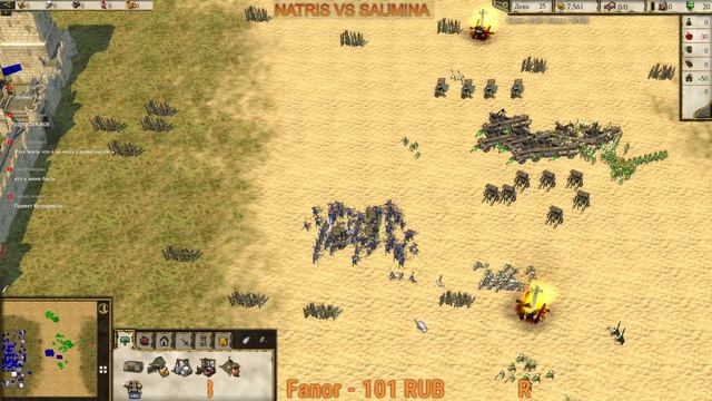 Tournament 2022 Stronghold Crusader 2 | 1/4 Natris Vs Saumina