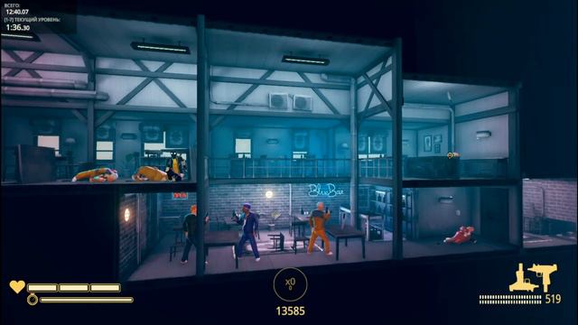 My Friend Pedro #4 Бой на дороге смотреть онлайн