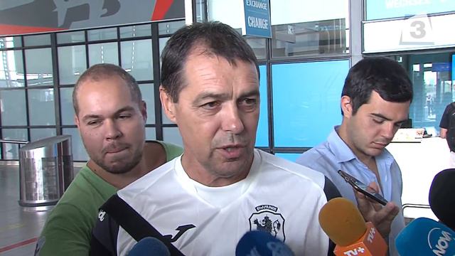 Петър Хубчев смотреть онлайн