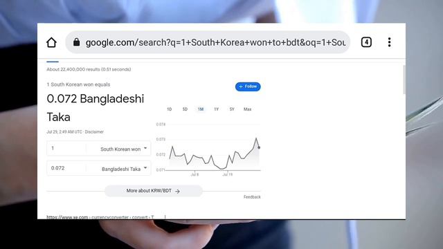 দক্ষিণ কোরিয়ার ১ টাকা বাংলাদেশের কত টাকা || South Korea 1 taka Bangladeshi koto taka смотреть онлайн