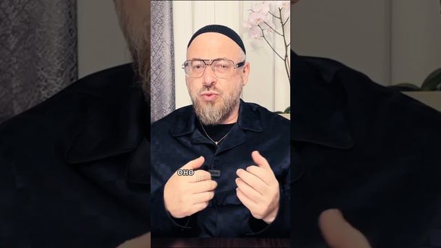 Формула идеального человека смотреть онлайн