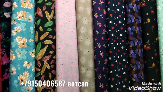 ПАПЛИНХОИ ДОИНГИ САНГИ ДОЖДИК смотреть онлайн