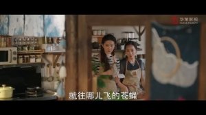 Ветреное место 1 сезон 34 серия