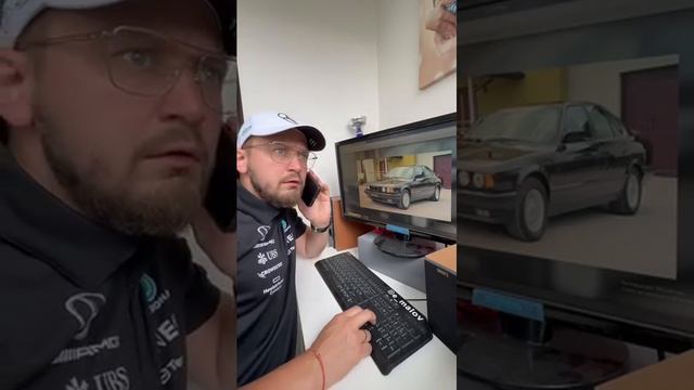 купил машину