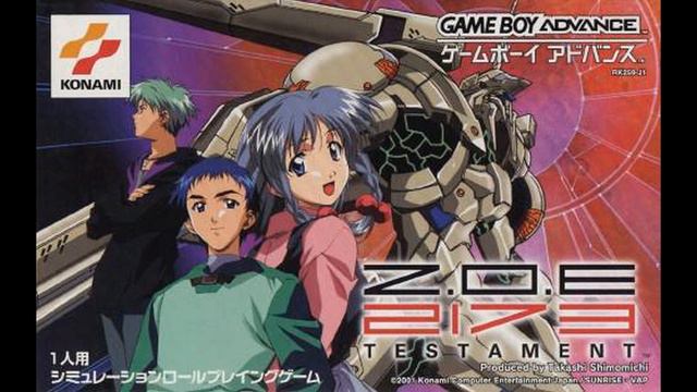 Zone of the Enders - The first of Mars - Testament 2173 Playlist Cover смотреть онлайн