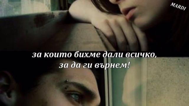 Не разбирам! смотреть онлайн