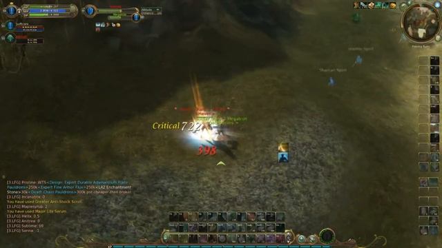 [SQM] Aion [1.1] Разбуди тени прошлого. смотреть онлайн