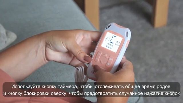 Perfect mama + как пользоваться прибором, выбор программы смотреть онлайн