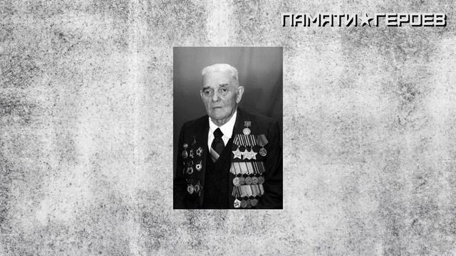 Виктория Камаева о подвиге Владимира Челикова смотреть онлайн