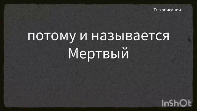 страшные вещи в 2.9.0 в чикен ган Chicken Gun Kripipasta №10