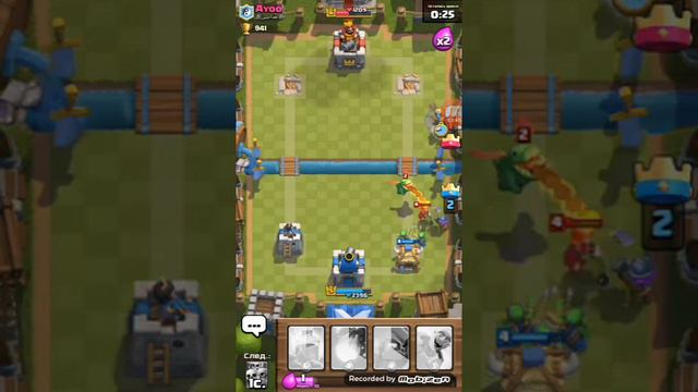 CLASH ROYALE: ВЫПАЛА ЭПИЧЕСКАЯ КАРТА смотреть онлайн