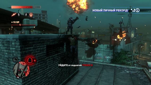 Прохождение Prototype 2. часть 2. смотреть онлайн