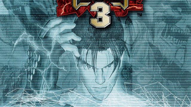 Tekken 3 Arcade OST - Forest Law смотреть онлайн