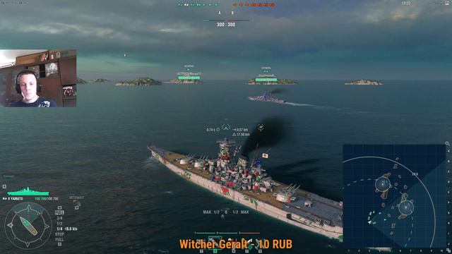 World of Warships смотреть онлайн