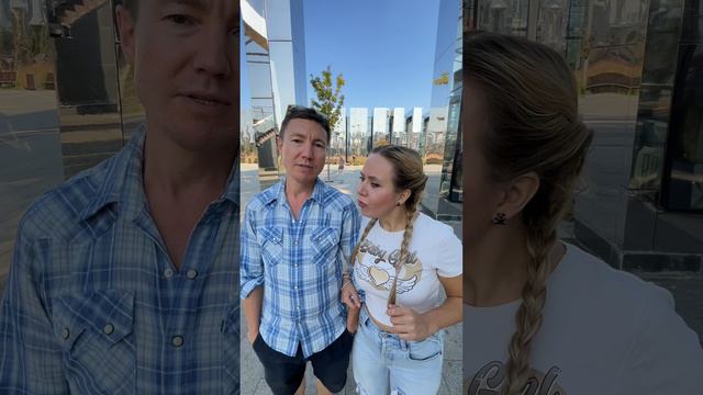 Прекрасный день! смотреть онлайн