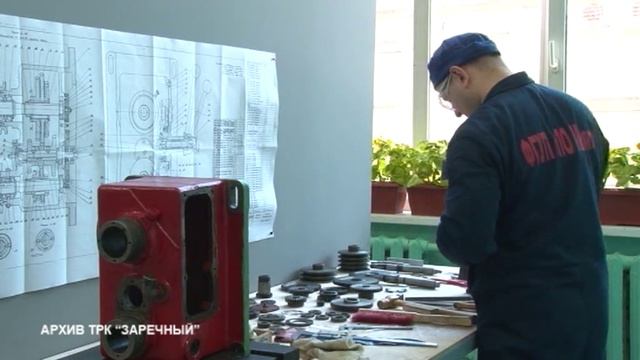 Новости Заречного