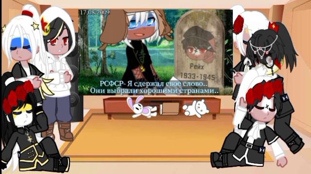 Реакция стран на клипы от Наруко-тян || Гача клуб || Часть 3(Ютуб 27) смотреть онлайн