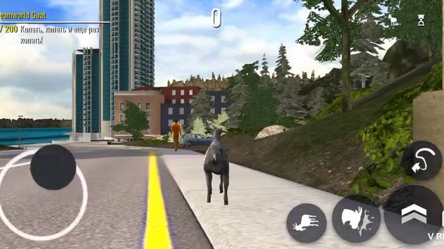 Goat Simulator смотреть онлайн