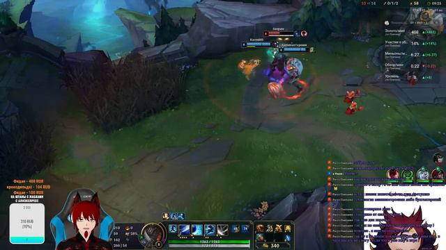 СТРИМ League of Legends НОВЫЙ Рофельный режим! смотреть онлайн